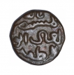 Bahamani Sultanate Copper One Third Gani Coin of Ala ud din Ahmad Shah II.