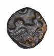 Bahamani Sultanate Copper Half Gani Coin of Mahmud Shah.