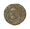 Copper Paisa Coin of Awadh State of Nawab Amjad Ali Shah.
