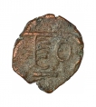 Mewar State Copper Paisa Coin.