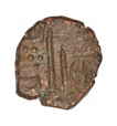 Mewar State Copper Paisa Coin.