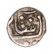 Silver Quater Rupee Coin of  Pratapgarh State Udaya Singh.