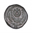 Copper Paisa Coin of Pratapgarh State Udaya Singh.