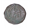 Copper Paisa Coin of Ratlam State Ranjit Singh. 