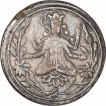 Ramatanka-Temple-Token.