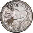 Ramatanka-Temple-Token.