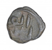 Bahamani Sultanate Copper Half Falus Coin of Muhammad Shah I.