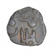 Bahamani Sultanate Copper Half Falus Coin of Muhammad Shah I.