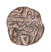 Bijapur Sultanate Copper One Third Falus Coin of Ali Adil Shah I.