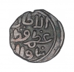 Delhi Sultanate Billon Four Gani Coin of Qutb Ud Din MubaraK of Khiljis Dynasty.