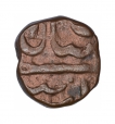 Golkonda Sultanate Copper One Falus Coin of Abul Hasan Qutb Shah.