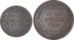 Copper Quarter & Half Anna Coins of  Indore State Yeshwant Rao II.