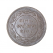 Copper Half Anna Coin of Indore State Yeshwant Rao II.