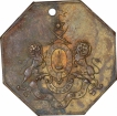 Rare-Brass-Token-of-Ramgarh-State.