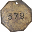 Rare-Brass-Token-of-Ramgarh-State.
