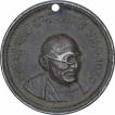 Gandhi Nickel Medal Issued on Birth Century.