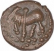 Ganapati Naga Copper Coin of  Nagas of Padmavati.