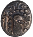 Paramaras of Malwa Silver Dramma Coin of Gadhiyya Coinage.