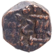 Rajuvula-Satrapas-Copper-Drachma-Coin-of-Indo-Scythians.