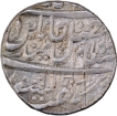 Copper Half Anna Coin of Indore State Shivaji Rao.