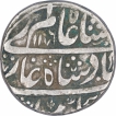 Silver One Rupee Coin of Rohilkhand Kingdom Muradabad Mint in Very fine Condition