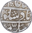 Silver One Rupee Coin of Jaipur State of Sawai Jaipur Mint.