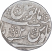 Silver One Rupee Coin ofRohilkhand Kingdom  Bareli Mint in Extremely Fine Condition