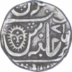 Silver One Rupee Coin of Indore State of AH 1237.