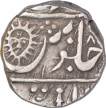 Silver One Rupee Coin of Indore State of Maheshwar Mint.