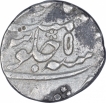 Ahmad Shah Bahadur Mughal Emperor Silver One Rupee Coin Murshidabad Mint.