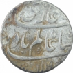 Shah Alam Bahadur Mughal Emperor Silver One Rupee Coin Bareli Mint AH 1119.