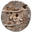  Shah Alam Bahadur Mughal Emperor Silver One Rupee Coin Muhammadabad Mint.
