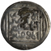 Silver Tanka Coin of Delhi Sultanate of Sultan Ghiyath ud din Balban.