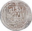 Silver Tanka Coin of Ghiyath Ud Din Balban of Hadrat Delhi Mint of Delhi Sultanate.