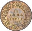 Calcutta Mint Bronze One Twelfth Anna Coin of King George V of 1915
