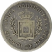 Silver-Quarter-Rupee-Coin-of--Indo-Portuguese-Luis-I.