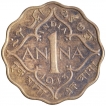 Bombay Mint Nickel Brass One Anna Coin of King George VI of 1943