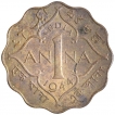 Calcutta Mint Nickel Brass One Anna Coin of King George VI of 1944