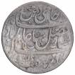 Rare Bengal Presidency Silver One Rupee Coin of Jahangirnagar Mint.