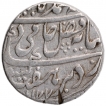Shah-Alam-II-Mughal-Emperor-Silver-One-Rupee-Coin-Azimabad-Mint-AH-1177.