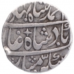 Ahmad Shah Bahadur Mughal Emperor Silver One Rupee Coin Farrukhabad Mint.