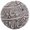 Ahmad Shah Bahadur Mughal Emperor Silver One Rupee Coin Farrukhabad Mint.