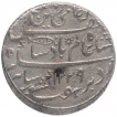Bengal Presidency Silver One Rupee Coin of Muhammadabad Banaras Mint of Year 1229.