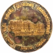 Bronze-Medallion-of-The-Leela-Palace,-Four-Seasons-Hotel-Issued-year-4th-January-1997.