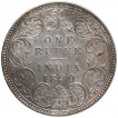  Bombay Mint Silver One Rupee Coin of Victoria Empress of 1890