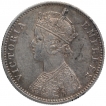 Calcutta Mint  Silver One Rupee Coin of Victoria Empress of  1900