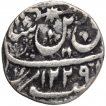 Silver One Rupee Coin of Awadh State of Muhammadabad of AH 1229.