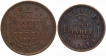 Set of  Two Copper coins of Bikaner State of Ganga Singhji.