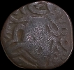 Raja Raja I Copper Masha Coin of Chola Dynasty.