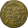 Ramatanka-Temple-Token.